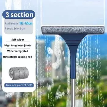 2 в 1 щетка-скребок для оконной сетки телескопическая щетка для мытья окон щетка для ковров швабра для окон пол в ванной 3 Section