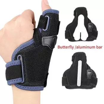 2 в 1 шина для поддержки большого пальца, фиксатор большого пальца, подходит для мужчин и женщин