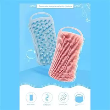 2 в 1 силиконовая щетка для душа, скруббер, мягкий силиконовый массажер для кожи головы, щетка для шампуня, двухсторонняя щетка для тела, средство для очистки кожи