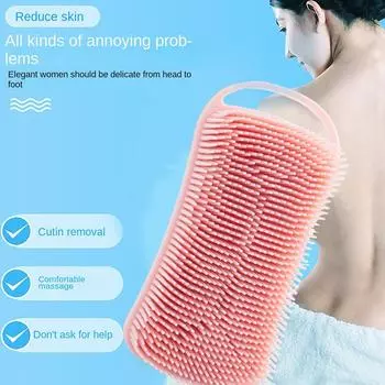 2 в 1 силиконовая щетка для душа, скруббер, мягкий силиконовый массажер для кожи головы, щетка для шампуня, двухсторонняя щетка для тела, средство для очистки кожи