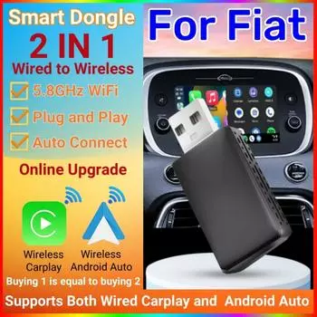 2 в 1 Smart Dongle беспроводной адаптер Carplay Android Auto беспроводной для Fiat 500 New500 500X Argo Panda чёрный