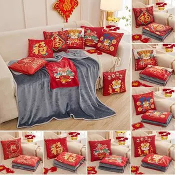 2 в 1 теплое одеяло в китайском стиле, подушка, офисное обеденное одеяло, теплая фланелевая подушка с изображением животных, автомобильное одеяло, постельное белье 35x35cm зелёный