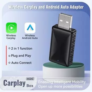 2 в 1 ТВ-приставка с проводным подключением к беспроводному адаптеру CarPlay Android Auto, автомобильная потоковая приставка, подключаемая и воспроизводимая интеллектуальная система Bluetooth5.0