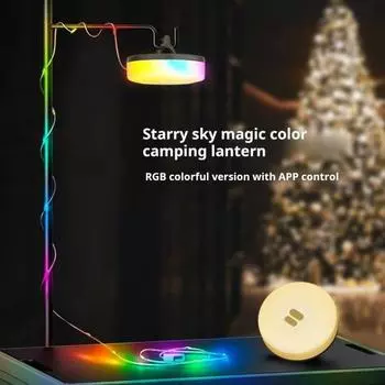 2-в-1 уличный фонарь для кемпинга с крючком 10 м сказочный светильник USB перезаряжаемый 200 лм режимы регулируемый складной чёрный