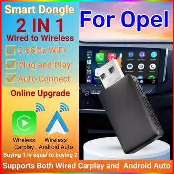 2 в 1 умный донгл WIFI для iPhone Android автомобильный адаптер беспроводной Carplay для Opel Vauxhall Corsa Mokka Astra Vectra GRANDLAND чёрный