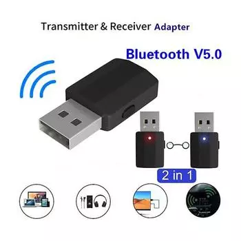 2 в 1 USB 5.0 Bluetooth аудио Bluetooth-передатчик мощный адаптер