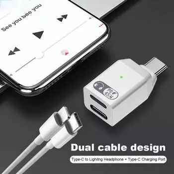 2 в 1 USB C на 8-контактный аудиоадаптер для MacBook PD 45 Вт, быстрая зарядка, двухпроводной дизайн, конвертер для наушников, разветвитель USB C для AirPods Pro чёрный