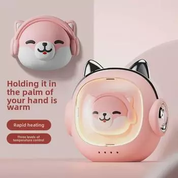 2-в-1 USB-грелка для рук и ночник: Милый дизайн для питомца с портативным аккумулятором