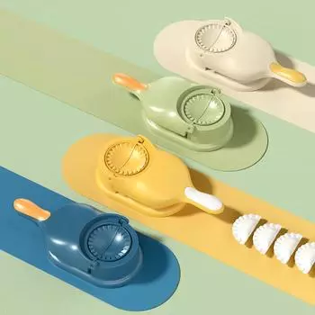 2 в 1 Устройство для изготовления пельменей Пресс-форма для приготовления пельменей Машина для моделирования теста Инструменты для изготовления форм зелёный