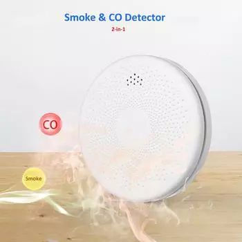 2-в-1 Wi-Fi датчик CO и дыма, комбинированная сигнализация дыма и угарного газа, звуковой световой индикатор белый