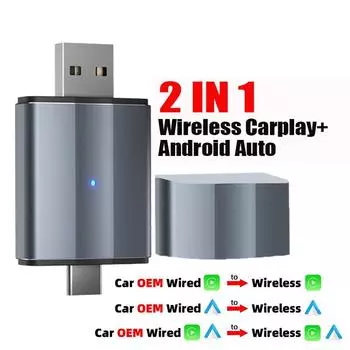 2 в 1 Wifi Carplay Box Android Auto Adapt Wireless Carplay Display Bluetooth 5.0 Type C и USB для проводного смарт-бокса OEM-обновления серебряный