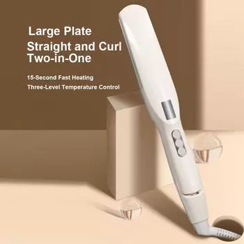 2 в 1 выпрямитель и щипцы для завивки волос Керамический выпрямитель для быстрого нагрева Утюжок с контролем температуры Электрический щипцы для завивки волос с защитой от ожогов EU