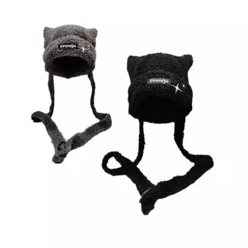 2 в 1 женская вязаная крючком шапка-бини с кошачьими ушками, которую можно превратить в сумку серый