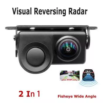 2 в 1 ЖК-дисплей, автомобильный радар заднего вида, звуковое оповещение, видео-датчик парковки, камера с ночным видением, автоматическая камера заднего вида