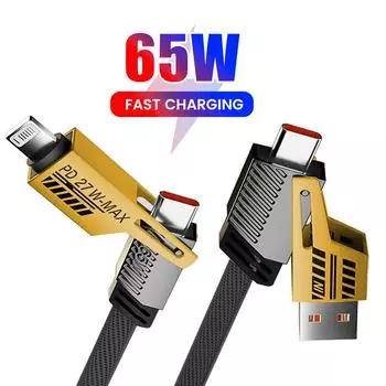 2 в 2 PD 65 Вт 27 Вт USB-кабель Type C с двумя разъемами Lighting Mecha Style для быстрой зарядки USB-кабелем C для iPhone 15 Samsung Xiaomi 1M чёрный