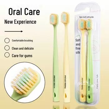 2 зубные щетки с мягкой шелковой щетиной и широкой головкой для пар