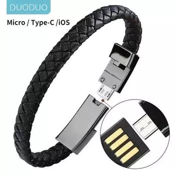 2A Кабель для зарядки мобильного телефона Плетеный спортивный браслет USB-кабель для зарядного устройства Быстрая зарядка для iPhone Кабель Micro USB Type C Samsung Huawei Xiaomi LG iPhone (20 cm) чёрный