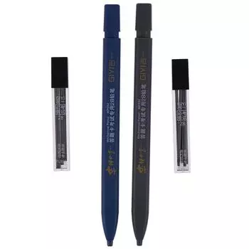 2B держатель грифеля экзаменационный механический карандаш с набором сменных стержней из 6 шт. студенческие принадлежности