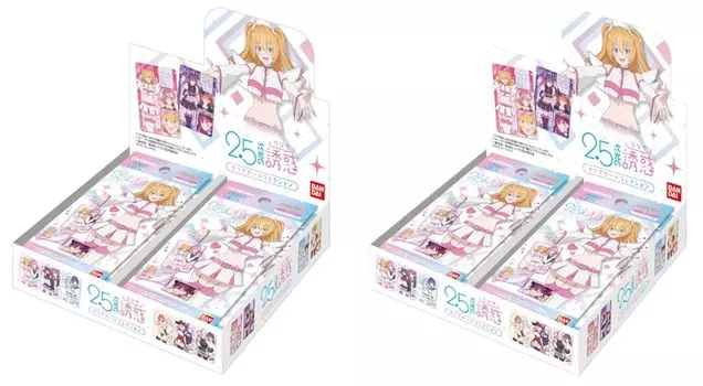 2BOX Set Dimensional Temptation Прозрачная коллекция карт 2.5 (BOX)