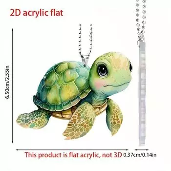 2D Акриловая Черепаха Подвеска Плоский Автомобильный Орнамент Рюкзак Аксессуары Домашний Декор: Добавьте милый штрих к своей машине, сумке и ключам!