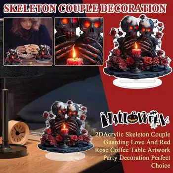 2D Акриловый Скелет Пара Охраняющая Любовь и Красная Роза Журнальный Столик Художественное Произведение Украшение для Вечеринки Идеальный Выбор One Size