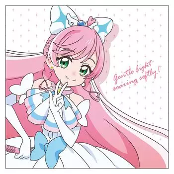 2D Cospa Expanding Precure Cure Prism print cushion cover [Official] Sky! double-sided