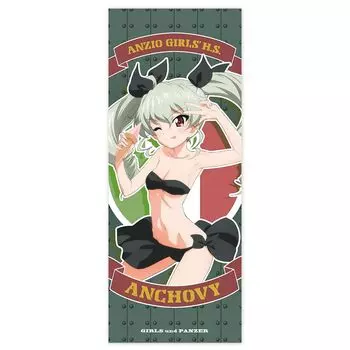2D Cospa Girls Panzer Final Chapter Anchovy Hybrid Face Towel Swimsuit [Official] & Ver.