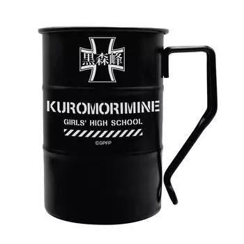 2D Cospa Girls Panzer Final Chapter Kuromori Mine School Drum Can Mug [официальный] и для девочек