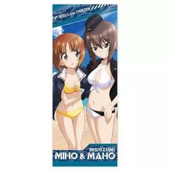 2D Cospa Girls Panzer Final Chapter Miho Maho Hybrid Face Towel Swimsuit [Официальный] & & Ver.