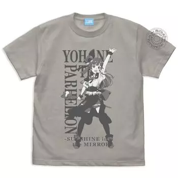 2D Cospa John of the Sun SUNSHINE IN THE MIRROR John LIGHT GRAY S size [Official] - - T-shirt светло-серый