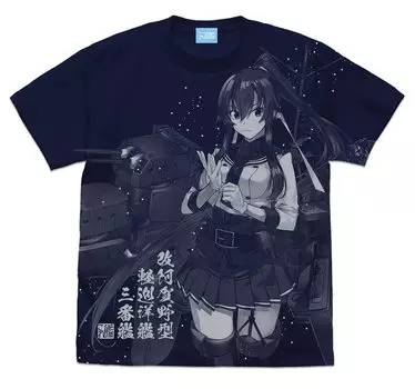 2D Cospa Kantai Collection -KanColle- Футболка Yahagi Kai Ni All Print, цвет ТЕМНО-СИНИЙ, размер L, хлопок