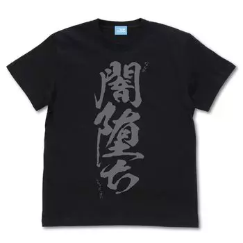 2D Cospa Machikado Mazoku 2-chome Peach Darkness T-shirt BLACK XL size