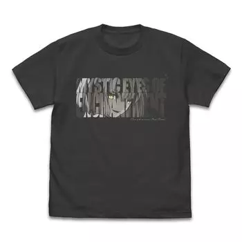 2D Cospa Tsukihime кусок синего стекла Арквейд Брунстад Волшебный Волшебный Глаз SUMI размер M [Официальный] -Луна- Футболка Вер.