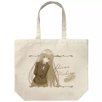 2D Cospa TV Аниме Ангел по соседству превратил меня в никчемного человека Mahiru Shiina Большая сумка NATURAL