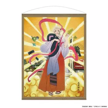 2D Cospa TV Anime Original Illustration Elda 100cm Tapestry Enshrined God [Official] Edomae Elf Ver.