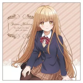 2D Cospa TV anime The angel next door turned me into a useless person Mahiru Shiina print cushion cover [Official] Double-sided