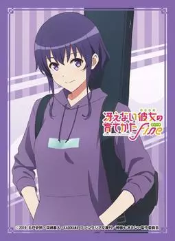 2D Cospa x Axia Character Card Sleeve How to Raise a Boring Girlfriend Fine Michiru Hyodo Saekano