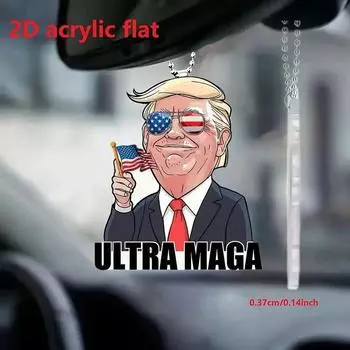 2d креативный новый мультяшный кулон Трамп акриловый плоский украшение для салона автомобиля брелок кулон