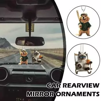 2D Cute Cartoon Dog Car Pendant Car Rearview Mirror Interior Decoration Hanging Ornaments Acrylic Children Toys Holiday Gifts