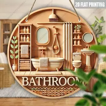 2D flat hanging wooden sign, home wall decoration, bathroom decoration, housewarming gifts for friends, bathroom patterns