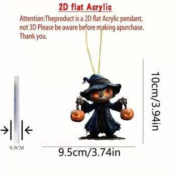 2D flat retro pumpkin keychain, acrylic pendant, suitable for Halloween, Christmas, Easter, Thanksgiving - car, backpack, home decoration 10CM