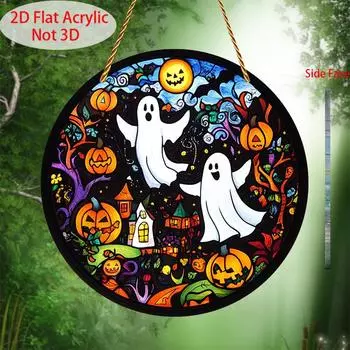 2D Flat Scary Ghost and Pumpkin Acrylic Halloween Sun Catcher - 2D flat design with circular hanging decorations for windows, porches, patios, garden