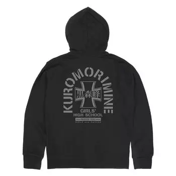 2D Girls Panzer Final Chapter Kuromori Mine School Zip Parka BLACK размер L [Cospa] [официальная] и версия для девочек 2.0 чёрный