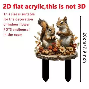 2D Очаровательная белка, Садовая куча - Уличный ар-деко, подходит для цветочных горшков и ландшафтного дизайна, тематика животных в стиле Богемия 1