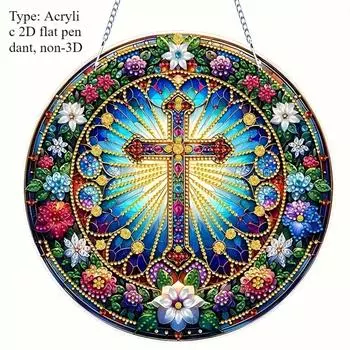 2D плоская акриловая подвеска в виде диска Holy Cross, подарки для украшения дома, праздничные подарки ручной работы, подарки на день друзей и семьи A53