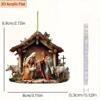 2D плоская акриловая рождественская сцена, деревенское рождественское подвесное украшение, подвеска на зеркало заднего вида автомобиля, аксессуары для сумки и брелок, подарки