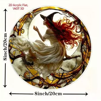 2D Плоская Небесная Ведьма Акриловый Дюймовый Круглый Винтажный Хэллоуин Декор - Наружное/Внутреннее Украшение для Окон, Веранд, Стен, Хэллоуинские Украшения 8X8 inches (20cmx20cm)