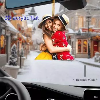 2D плоские, автомобильные подвесные украшения на заказ, акриловые фотоукрашения - подарки на Рождество, Юбилей, День святого Валентина, сувениры для команды/компании