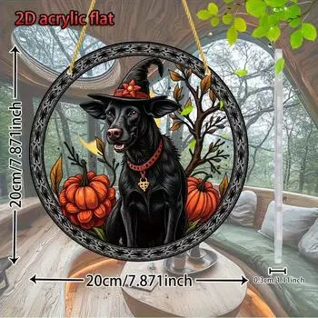 2D плоские темы Хэллоуина и Рождества, настенное украшение, дизайн черной собаки с тыквой и шляпой ведьмы, праздничное украшение дома для украшения дома в спальне
