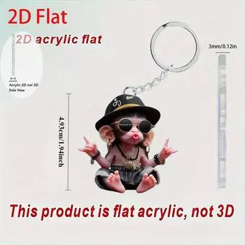 2D плоский акриловый брелок в виде обезьяны с капюшоном - многофункциональный 2D орхант и рождественский декоративный шарм | Аксессуары для рюкзаков Автомобильные брелки 1